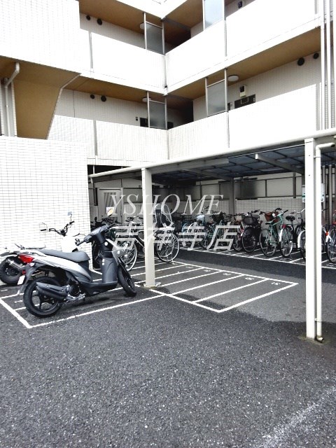 その他2