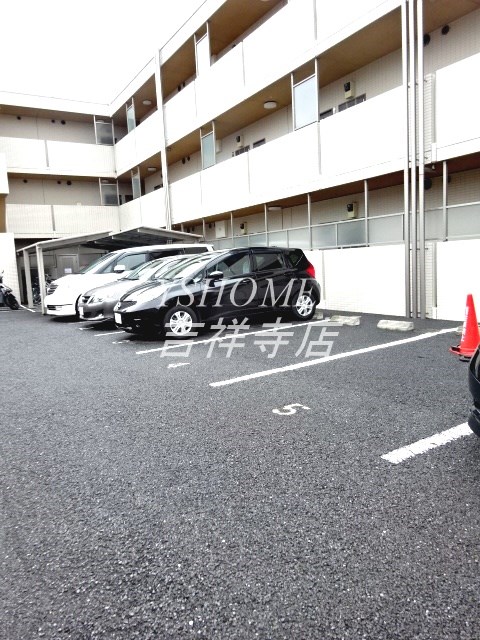 その他8
