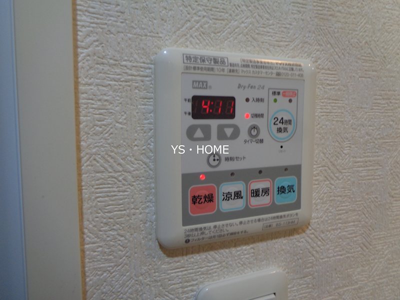 その他4