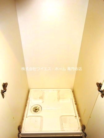 その他9
