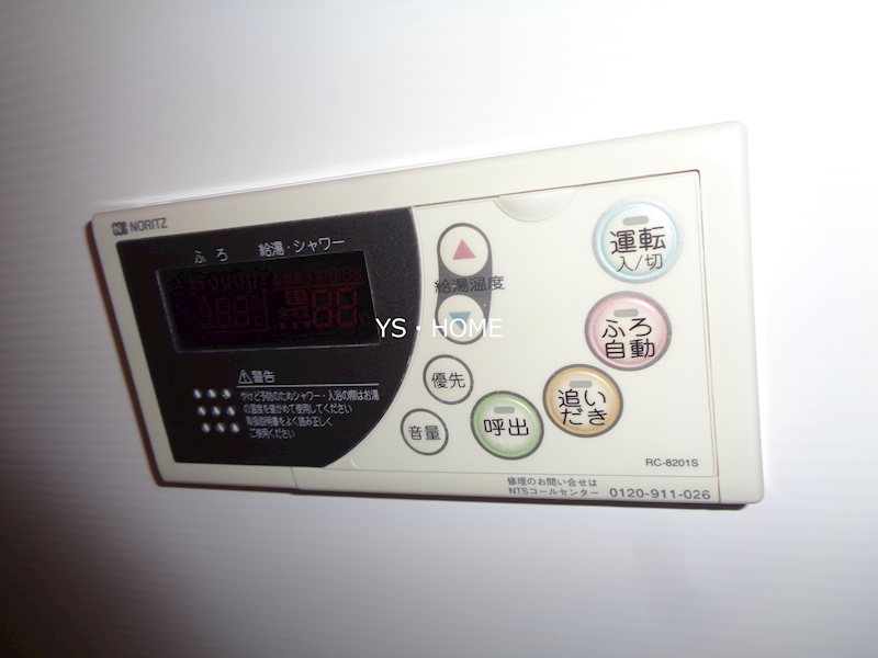 その他11