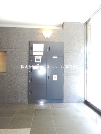 その他13
