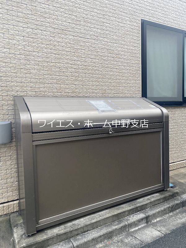 その他14