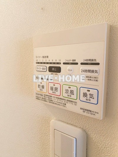 その他11