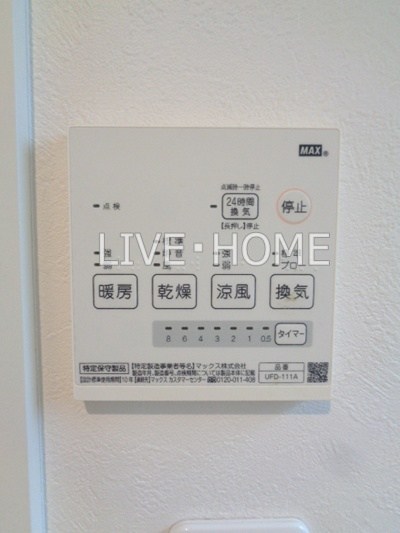 その他11