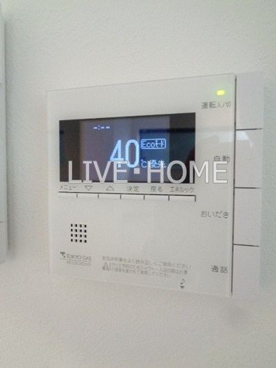 その他36