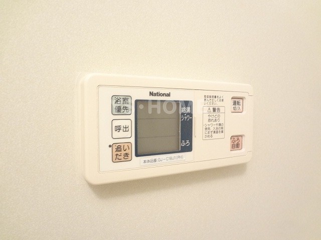 その他5