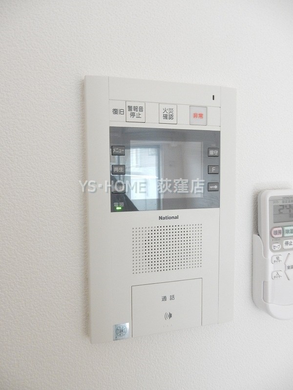 その他20