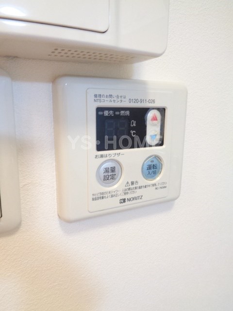 その他14