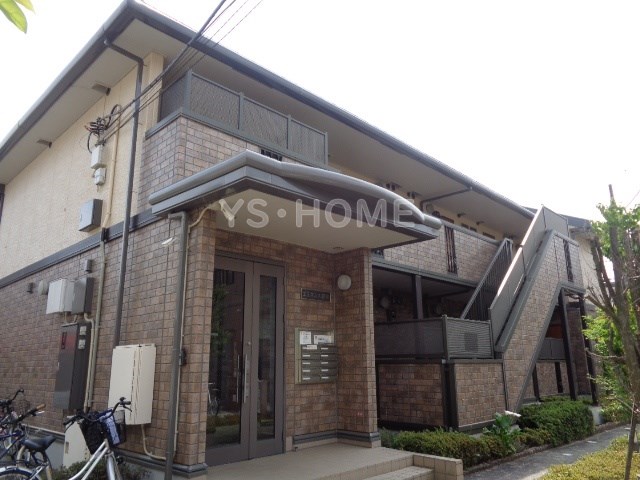 その他7