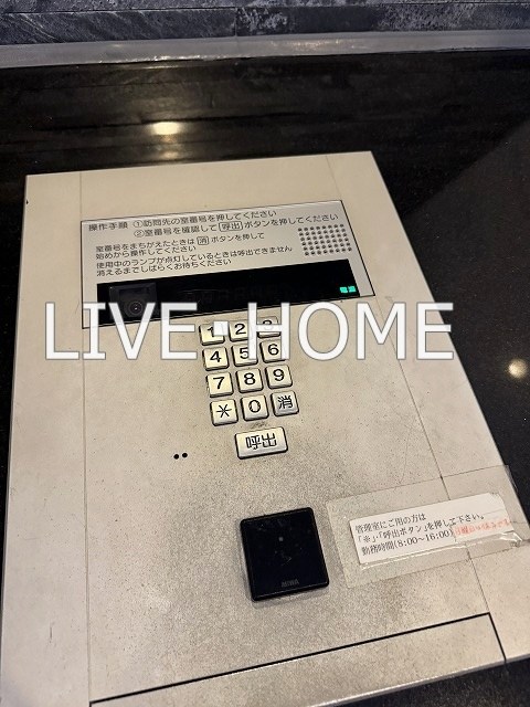その他外観3