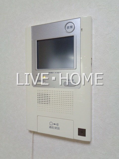 その他5