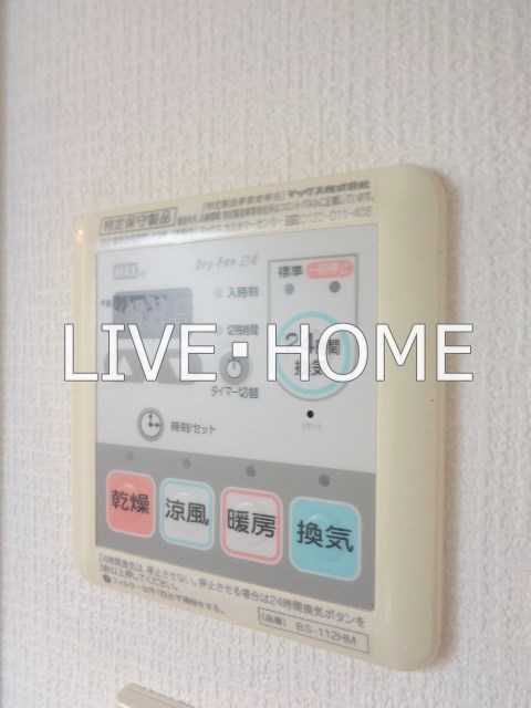 その他13