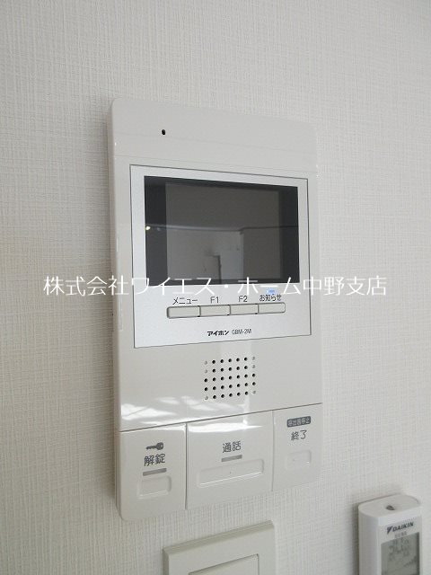 その他3