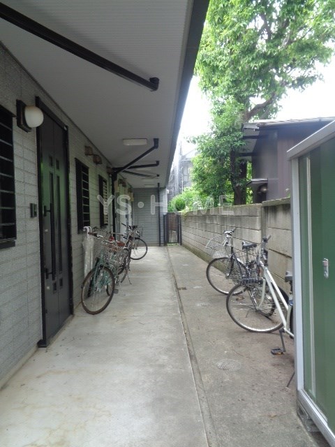 その他7