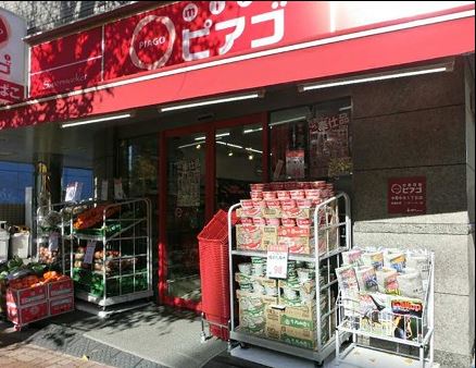 ジュネス 周辺画像7