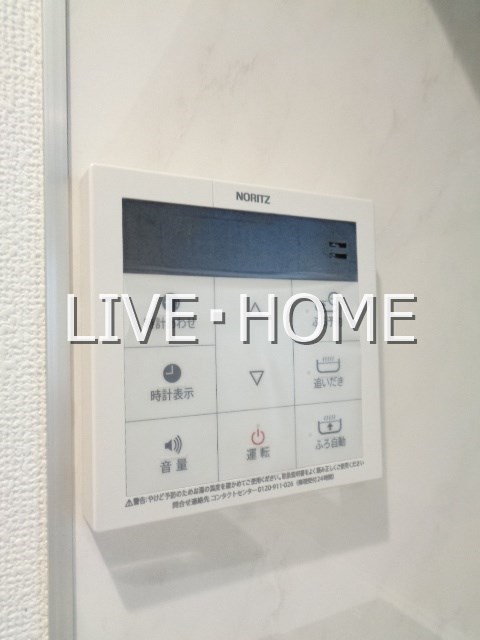 その他11