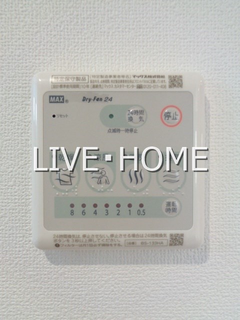 その他13