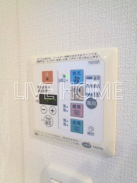 その他11