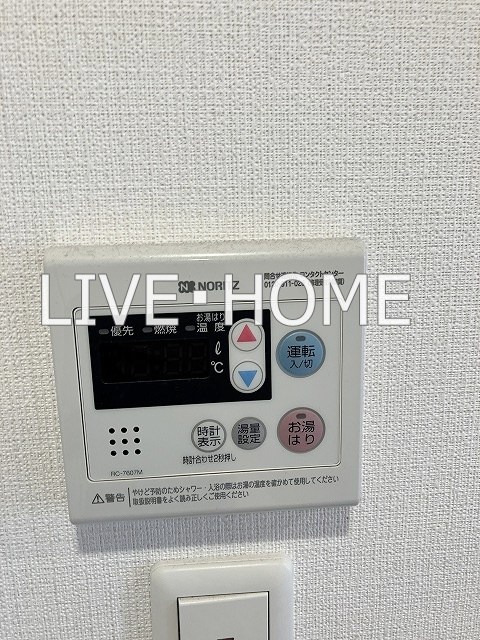 その他11