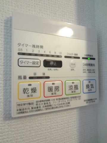 グランクオール東小金井 その他6