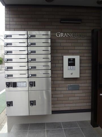 グランクオール東小金井 玄関