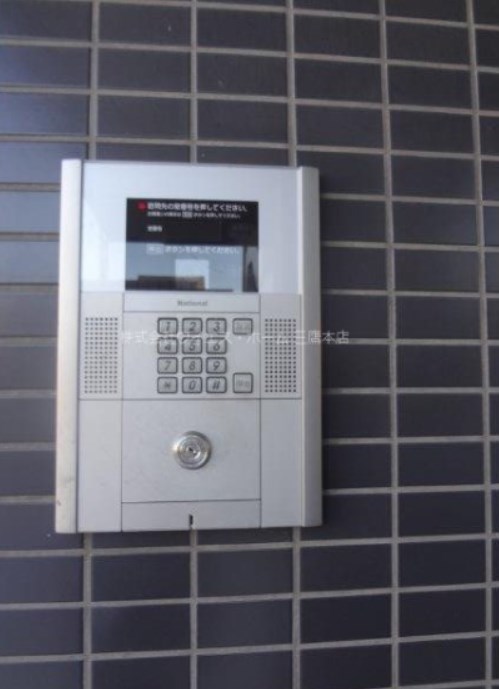 その他1