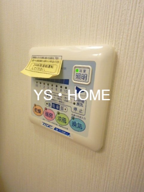 その他7