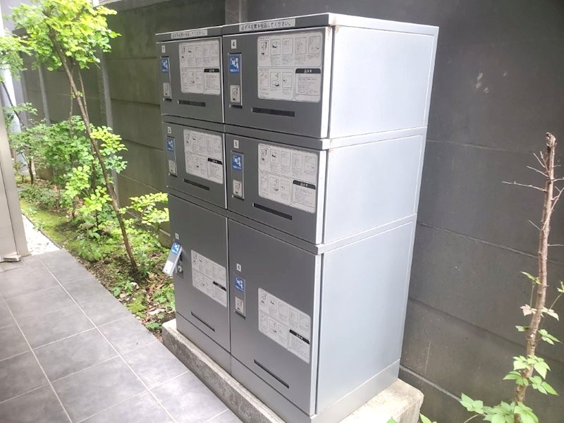 その他11