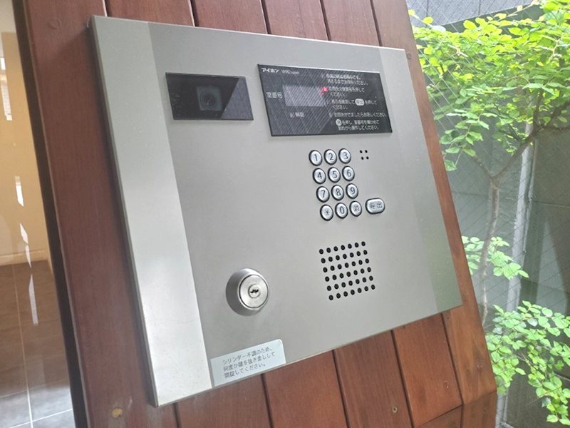その他13