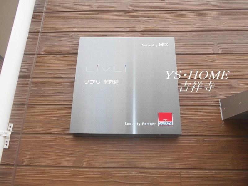 その他10