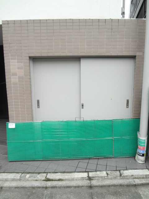 その他16