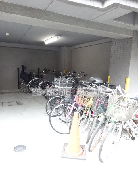 その他7