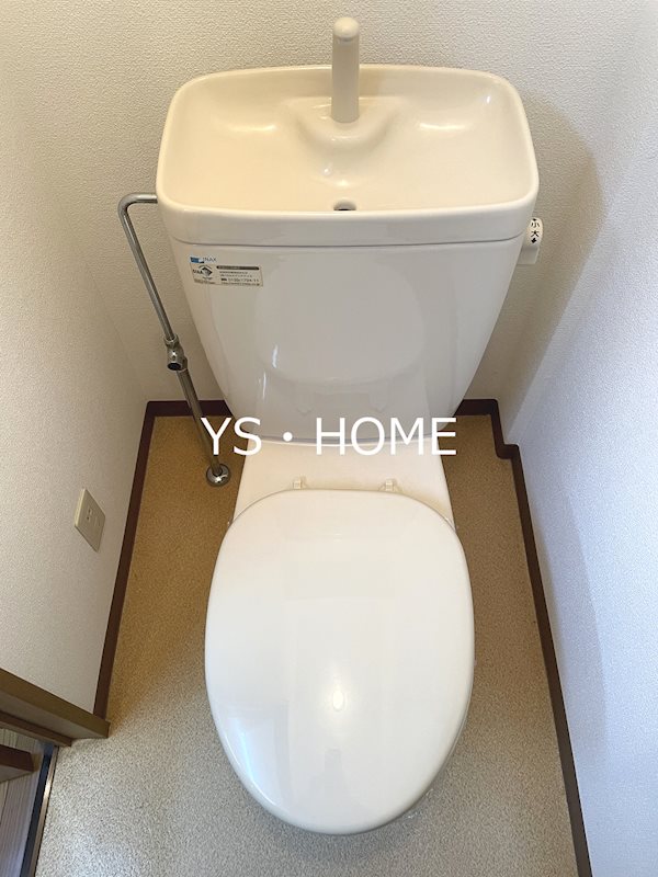 その他1