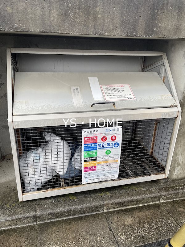 その他外観2