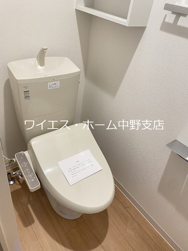 その他1