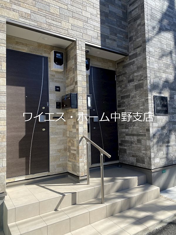 その他7