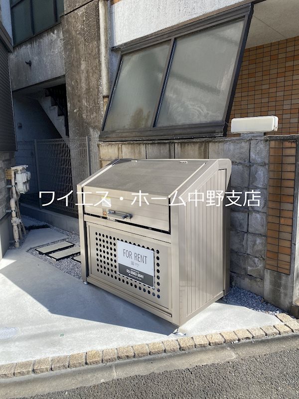 その他8
