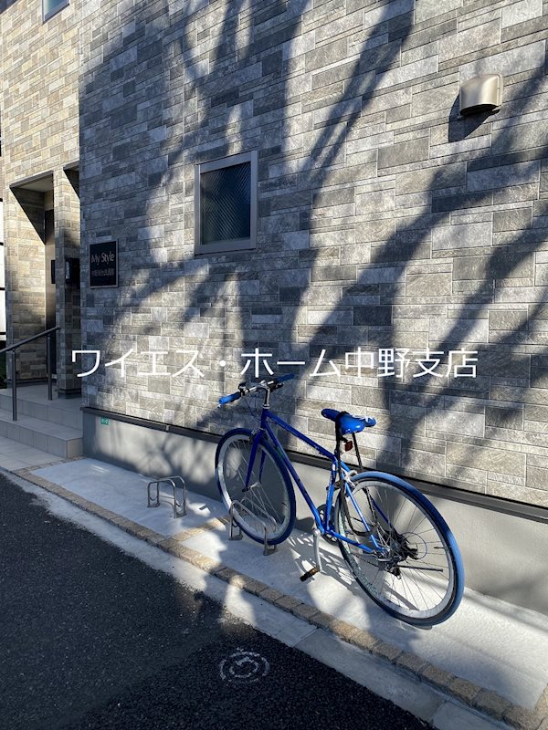 その他9
