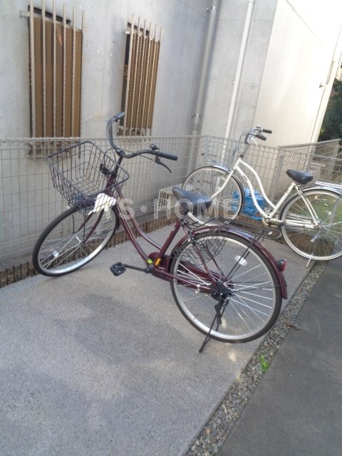 その他8
