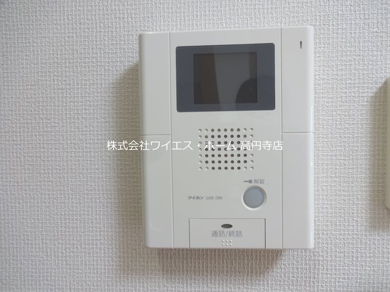 その他2