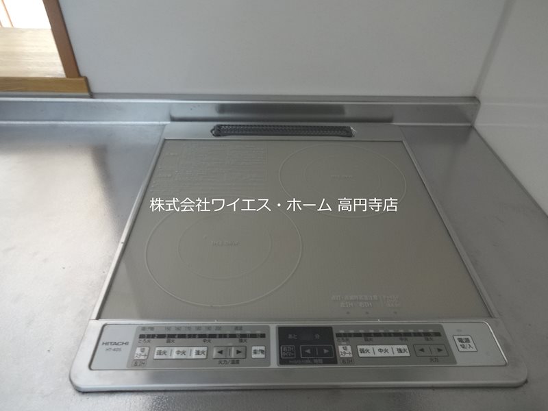その他7
