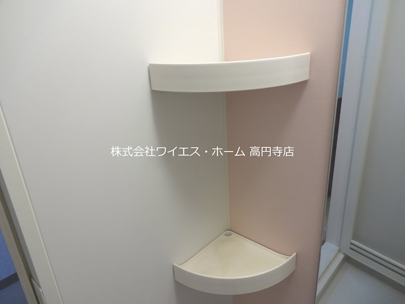 その他8