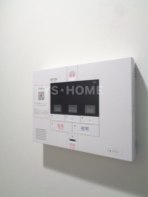 その他18