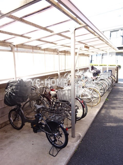 その他8