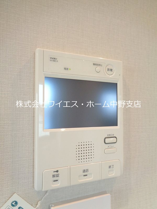 その他3