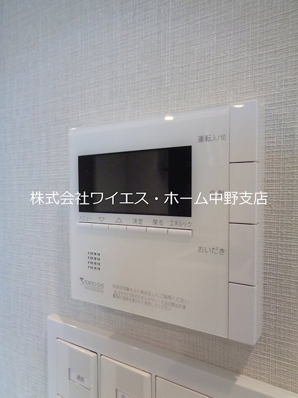 その他4