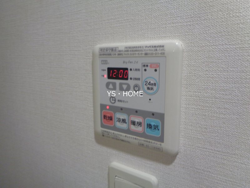その他12