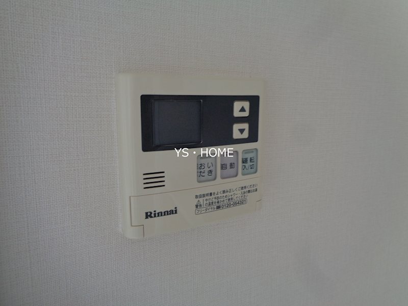 その他13