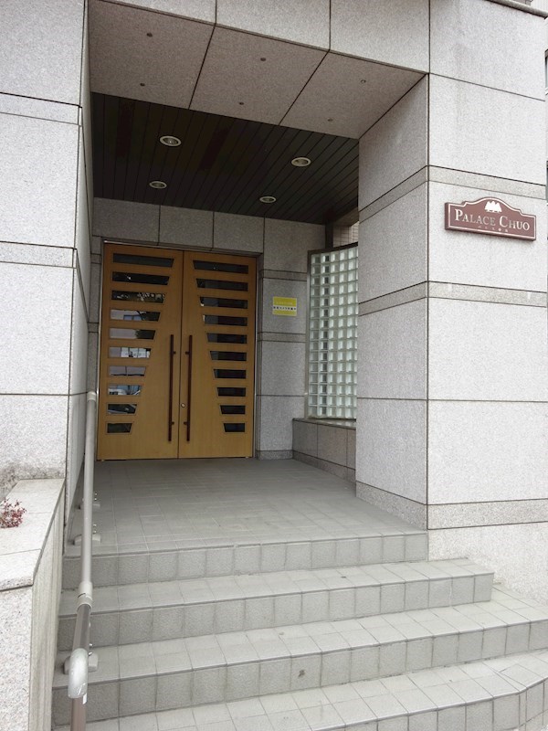 その他15